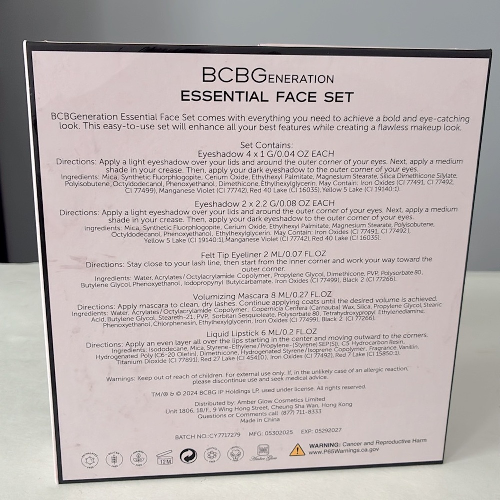 BCBGeneration Effortless Beauty Essential Face Set - Picture 7 of 7